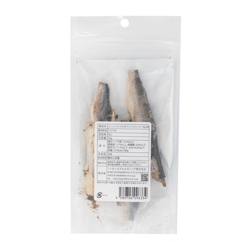 ムッシュバトン　トビウオ　フィッシュジャーキー　３５ｇ