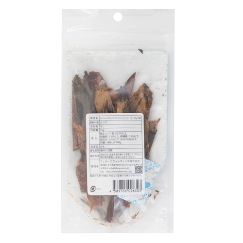 ムッシュバトン　カツオ　フィッシュジャーキー　３５ｇ