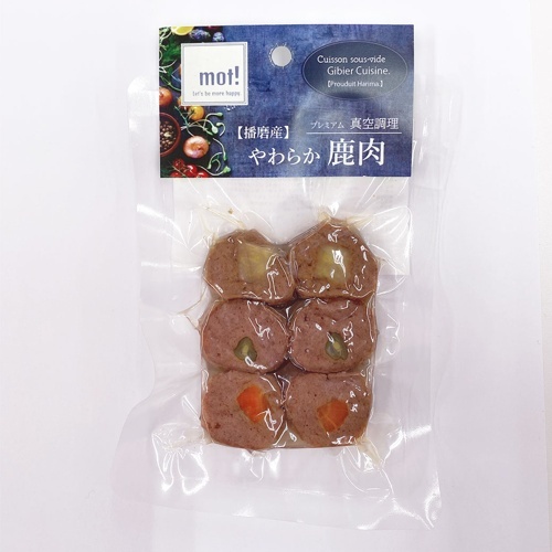 ｍｏｔ！　やわらか鹿肉　国産野菜と鹿肉ロール　６個