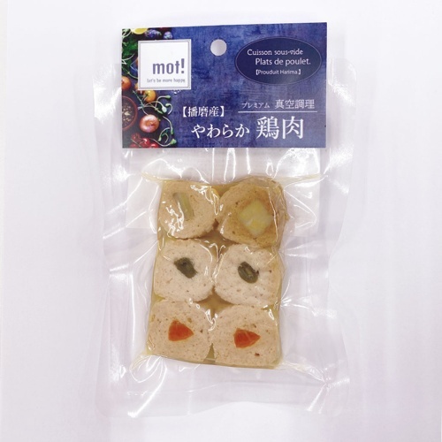 ｍｏｔ！　やわらか鶏肉　国産野菜と鶏肉ロール　６個