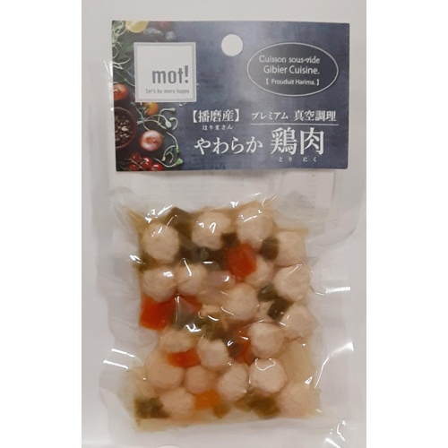 ｍｏｔ！　やわらか鶏肉　国産野菜と鶏肉ミートボール　６０ｇ