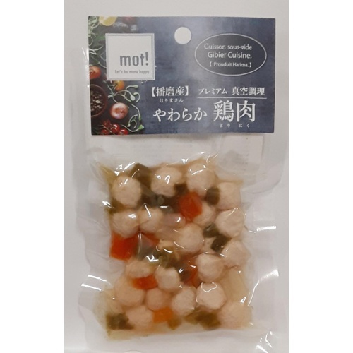 ｍｏｔ！　やわらか鶏肉　国産野菜と鶏肉ミートボール　６０ｇ