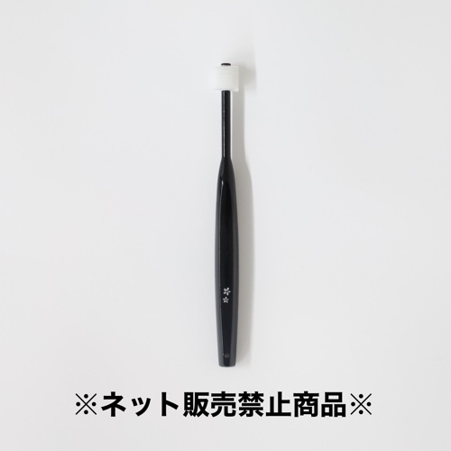 綿子　小