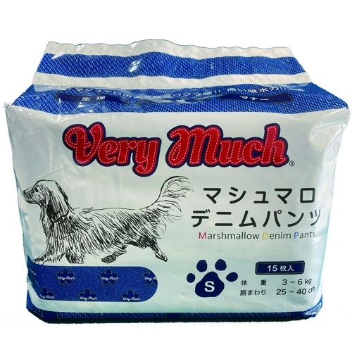Ｖｅｒｙ　ｍｕｃｈ　マシュマロデニムパンツ Ｓ　１５枚