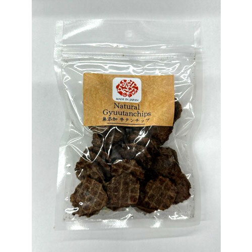 ワンセレ　牛タンチップ５５ｇ