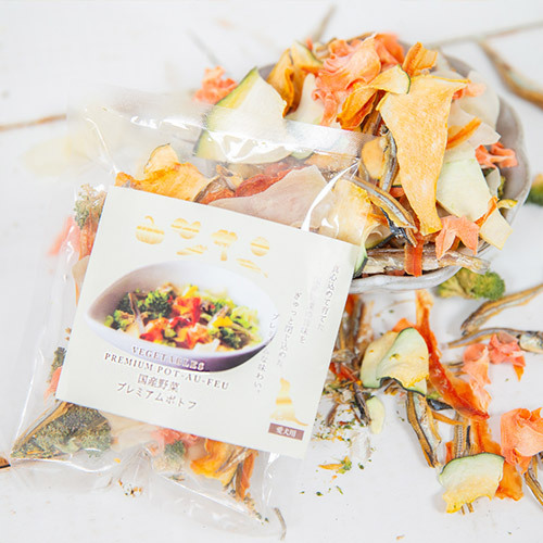 国産野菜プレミアムポトフ　１５ｇ