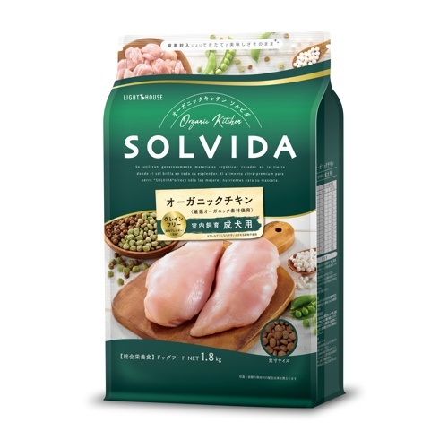 ソルビダ　グレインフリー　チキン　室内飼育成犬用　１．８ｋｇ