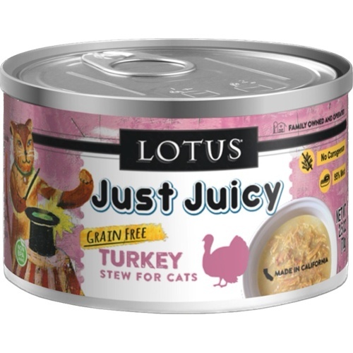 ロータス　キャットターキーシチュー70ｇ