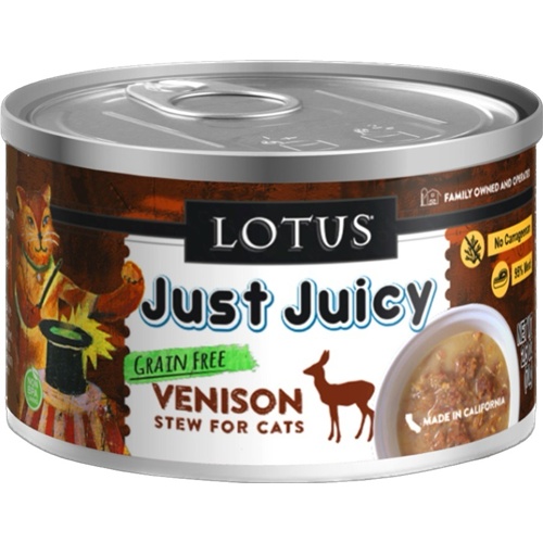 ロータス　キャットベニソンシチュー70ｇ