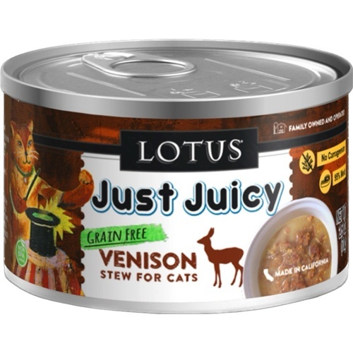 ロータス　キャットベニソンシチュー70ｇ
