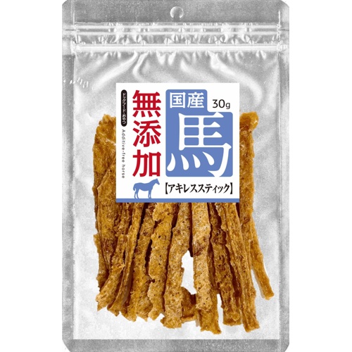 無添加　馬　アキレススティック　