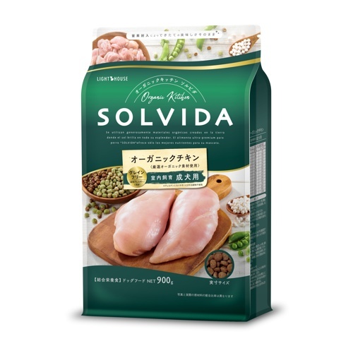 ソルビダ　グレインフリー　チキン　室内飼育成犬用　９００ｇ