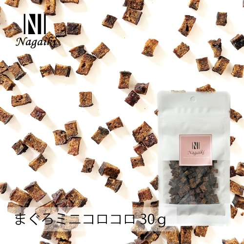ネット販売禁止商品　Ｎａｇａｉｋｉ　まぐろミニコロコロ　３０ｇ