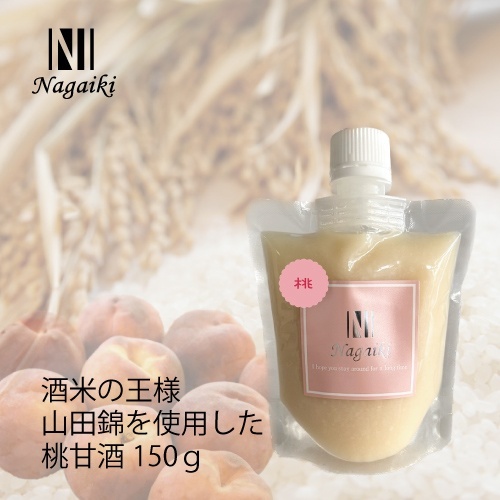 ネット販売禁止商品　Ｎａｇａｉｋｉ　桃甘酒　１５０ｇ