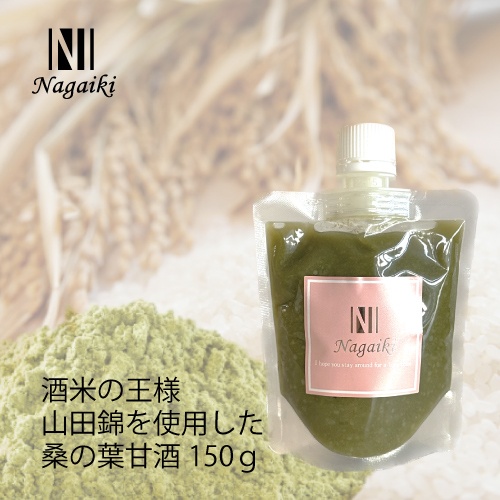ネット販売禁止商品　Ｎａｇａｉｋｉ　桑の葉甘酒　１５０ｇ