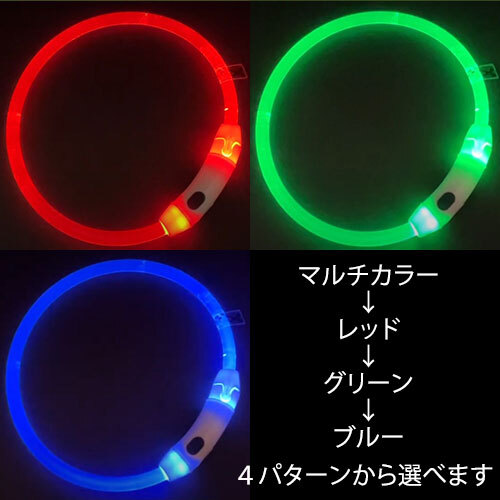 セーフティカラー　４５　スペクトラム