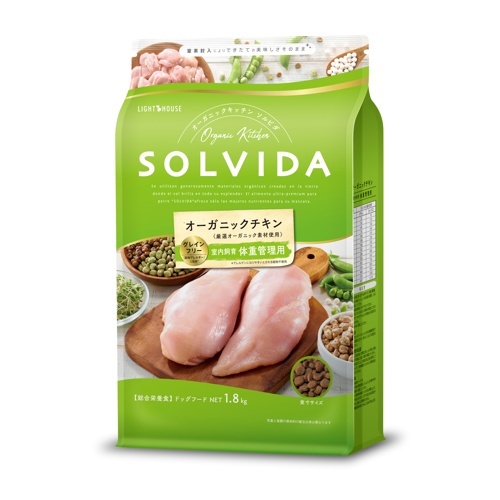 ソルビダ　グレインフリー　チキン　室内飼育体重管理用　１．８ｋｇ