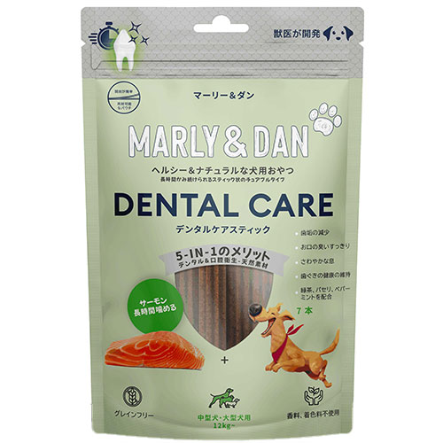 犬用デンタルケアスティック　Ｍサイズ7本
