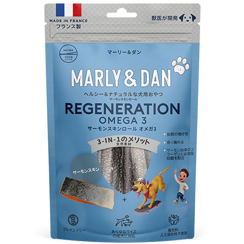 犬用サーモンスキンロール　オメガ3　60g