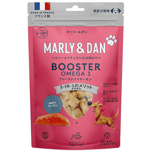 犬用フリーズドライサーモン　オメガ3　50ｇ