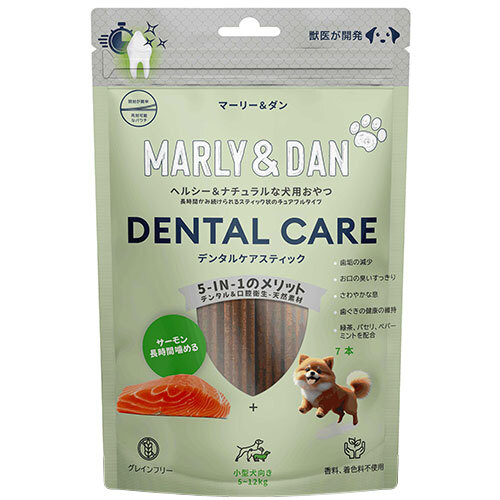 犬用デンタルケアスティック　Ｓサイズ７本