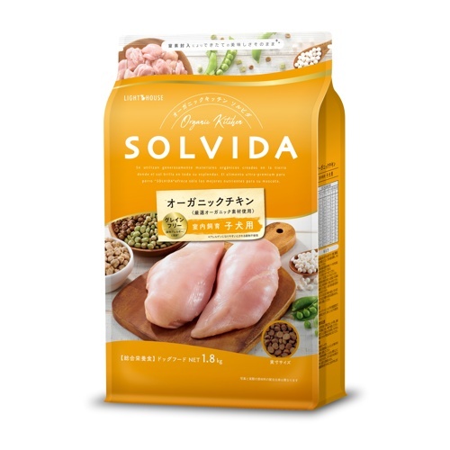 ソルビダ　グレインフリー　チキン　室内飼育子犬用　１．８ｋｇ