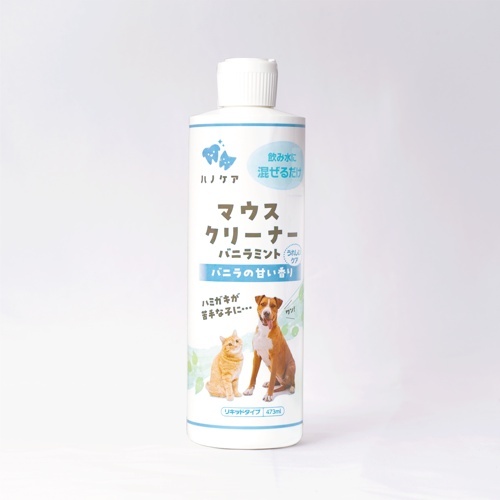 マウスクリーナー　バニラミント　４７３ｍｌ