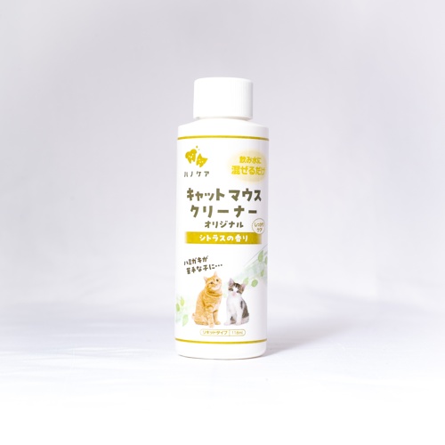 キャットマウスクリーナー　１１８ｍｌ