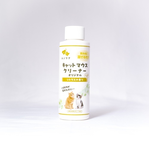 キャットマウスクリーナー　１１８ｍｌ