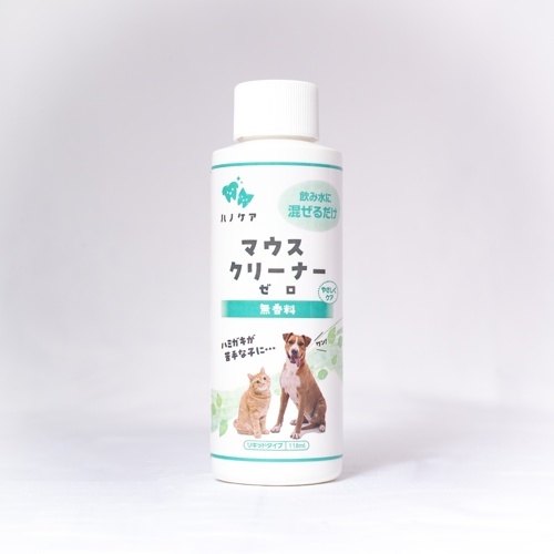 マウスクリーナーゼロ　１１８ｍｌ