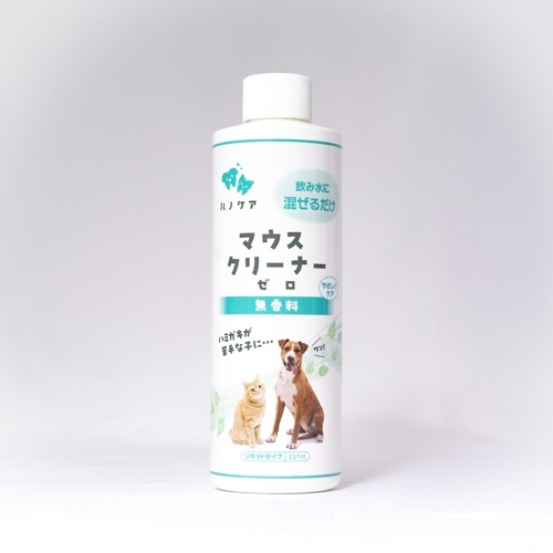 マウスクリーナーゼロ　２３７ｍｌ