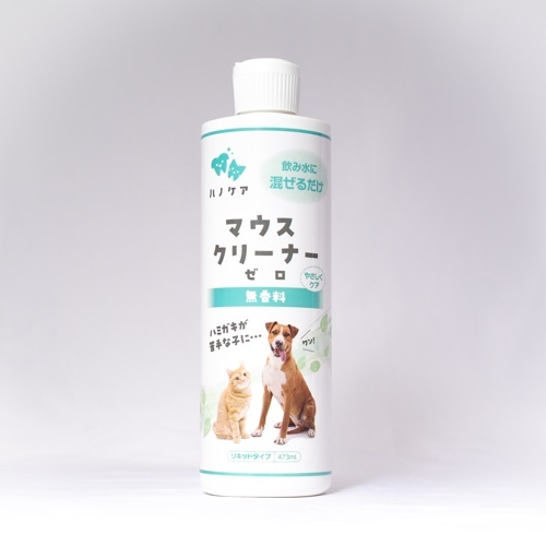 マウスクリーナーゼロ　４７３ｍｌ