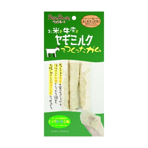 お米と牛皮とヤギミルクでつくったガム　ビッグロール　３本