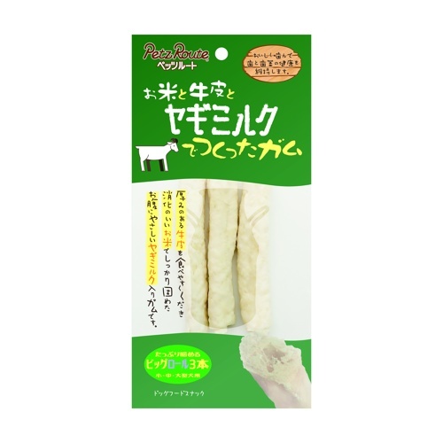 お米と牛皮とヤギミルクでつくったガム　ビッグロール　３本