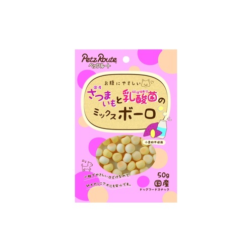 さつまいもと乳酸菌のミックスボーロ　５０ｇ