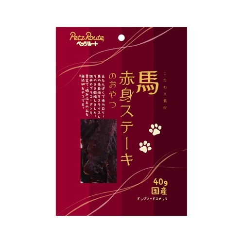 馬赤身ステーキのおやつ　４０ｇ