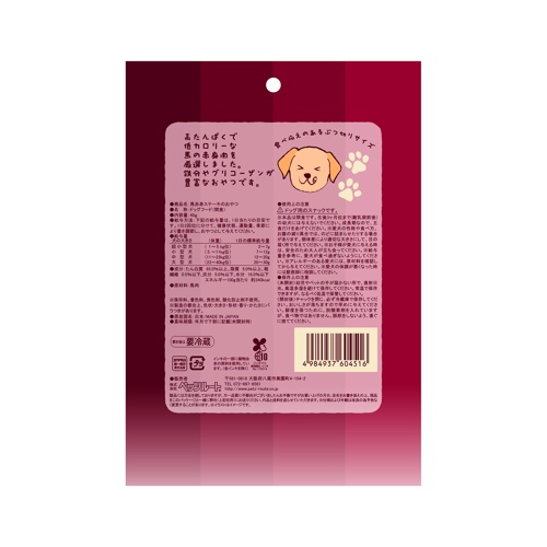 馬赤身ステーキのおやつ　４０ｇ