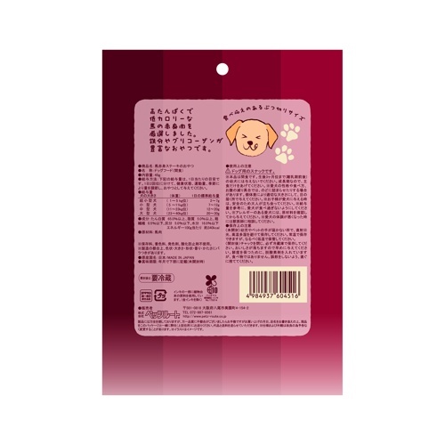 馬赤身ステーキのおやつ　４０ｇ
