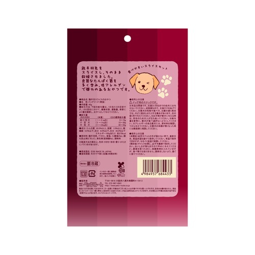 鶏手羽スライスのおやつ　４０ｇ