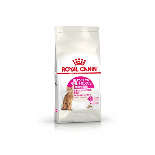 ロイヤルカナンＦＨＮ　プロテインエクシジェント　２ｋｇ