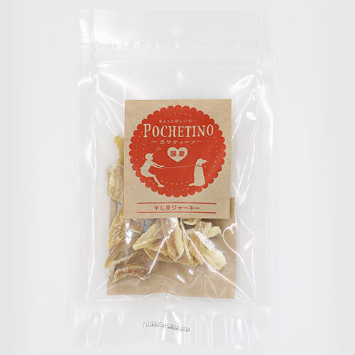 ポケティーノ　干し芋ジャーキー40g