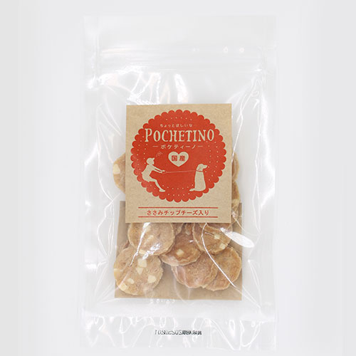 ポケティーノ　ささみチップチーズ入り45g