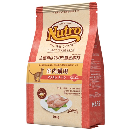 ニュートロナチュラルチョイス　室内猫用　アダルトチキン　５００ｇ