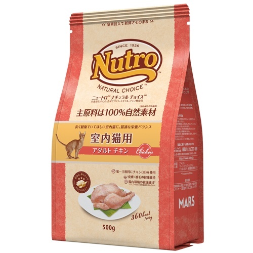 ニュートロナチュラルチョイス　室内猫用　アダルトチキン　５００ｇ