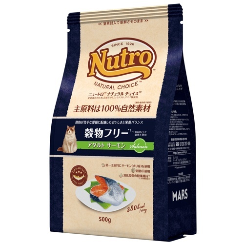 ニュートロナチュラルチョイス　穀物フリー猫用　アダルトサーモン　５００ｇ