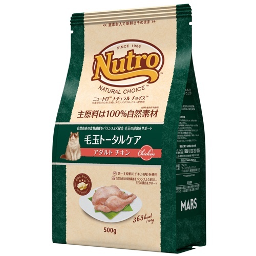 ニュートロナチュラルチョイス　毛玉トータルケア猫用　アダルトチキン　５００ｇ