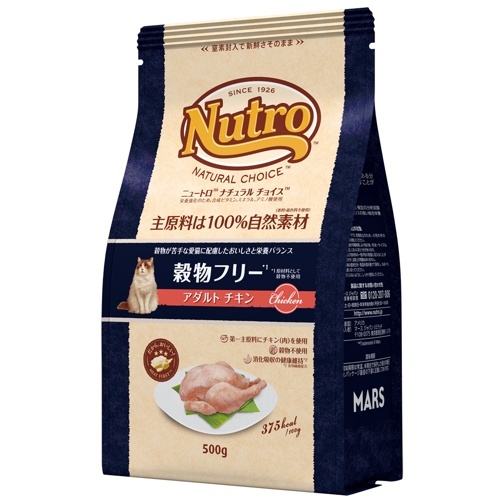 ニュートロナチュラルチョイス　穀物フリー猫用　アダルトチキン　５００ｇ