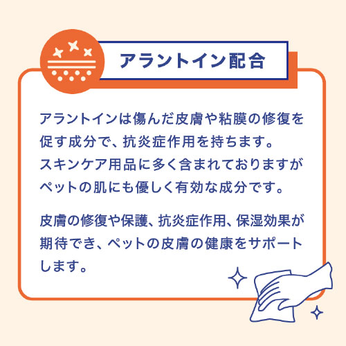 ペトエール