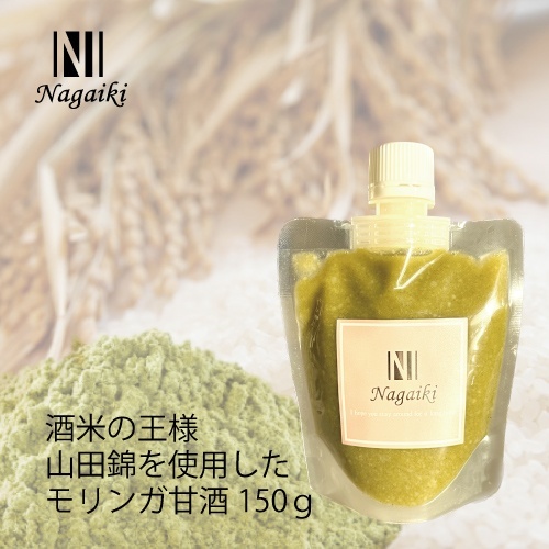 ネット販売禁止商品　Ｎａｇａｉｋｉ　モリンガ甘酒　１５０ｇ