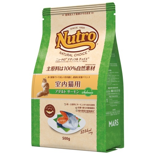 ニュートロナチュラルチョイス　室内猫用　アダルトサーモン　５００ｇ